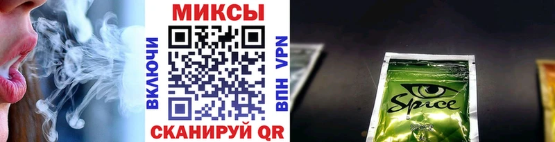 БУТИРАТ буратино  наркотики  Мглин 