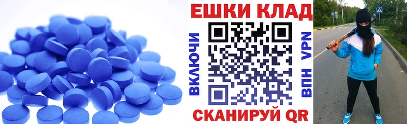 hydra онион  Мглин  Экстази таблы 