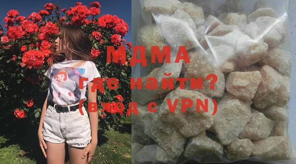 мдма Краснотурьинск