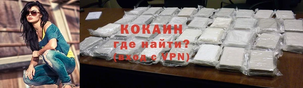 мдма Краснотурьинск