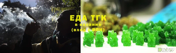 мдма Краснотурьинск