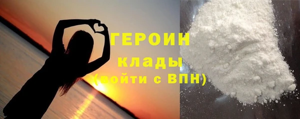 мдма Краснотурьинск
