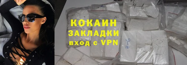мдма Краснотурьинск