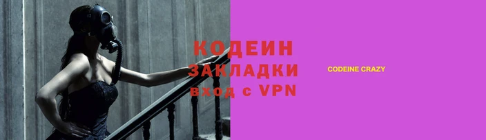 мдма Краснотурьинск