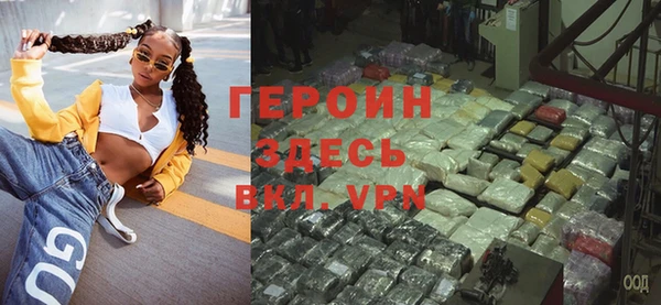 мдма Краснотурьинск