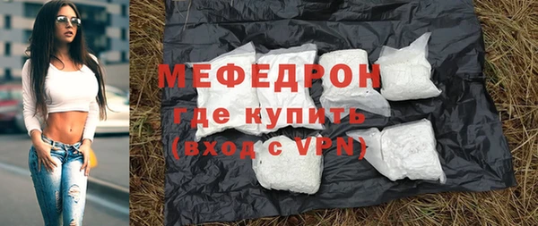 мдма Краснотурьинск