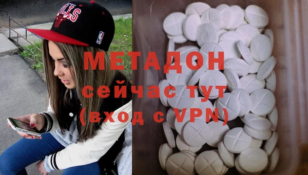 прущая мука Балабаново