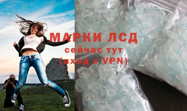 мдма Краснотурьинск