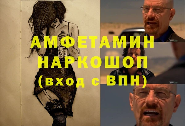 мдма Краснотурьинск