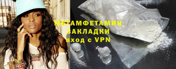 мдма Краснотурьинск