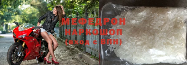 мдма Краснотурьинск