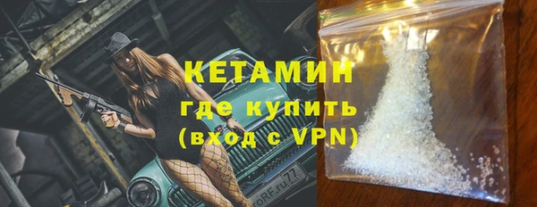 мдма Краснотурьинск