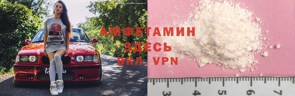 мдма Краснотурьинск