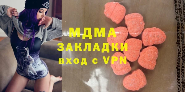 дурь Балахна
