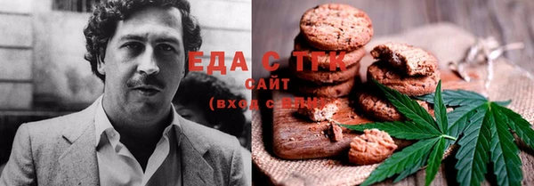 мдма Краснотурьинск