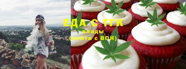 мдма Краснотурьинск
