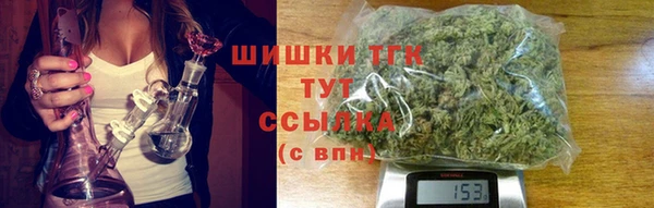 МДМА Краснослободск