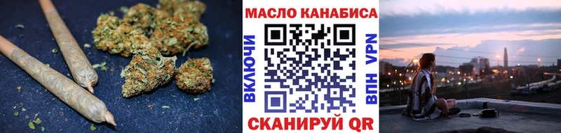 ТГК THC oil  omg зеркало  Мглин 