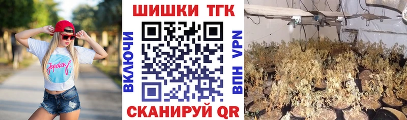 даркнет сайт  Мглин  omg зеркало  Каннабис OG Kush 